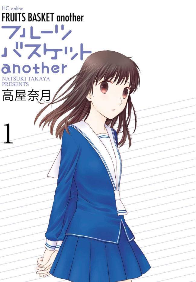 漫画 インヘルノ を全巻無料で読み放題 アプリや立ち読み情報も Comic Theory